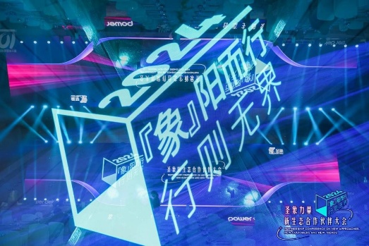 封面图CE91B1A192564C17B5B85321CED8AD16