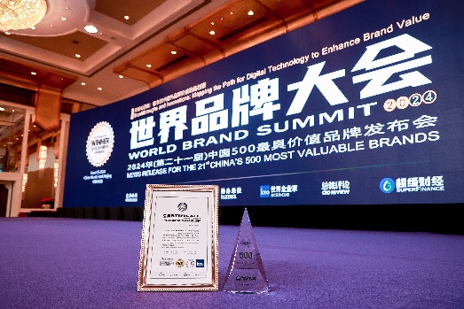 现场图-4908CC899085D4AABBC37FC7CA4239D52