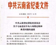 首页| PP电子游戏中国区官方网站