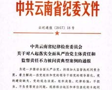 首页| PP电子游戏中国区官方网站